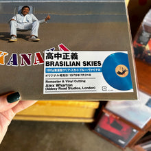 Load image into Gallery viewer, MASAYOSHI TAKANAKA - BRASILIAN SKIES (LP)