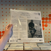 Load image into Gallery viewer, MILES DAVIS - KIND OF BLUE (ANALOGUE PRODUCTIONS 2xLP)