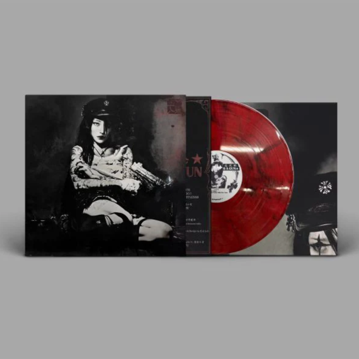 YEULE - EVANGELIC GIRL IS A GUN (LP) – 10,000 Hz Records