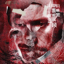 Load image into Gallery viewer, LA DISPUTE - NO ONE WAS DRIVING THE CAR (2xLP/CD)