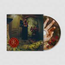 Load image into Gallery viewer, FLORENCE + THE MACHINE - EVERYBODY SCREAM (2xLP/CD)