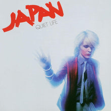 Load image into Gallery viewer, JAPAN - QUIET LIFE (LP)