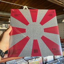Load image into Gallery viewer, JERRY HARRISON - THE RED AND THE BLACK (2xLP)