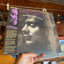 Load image into Gallery viewer, V/A - MAY THE CIRCLE REMAIN UNBROKEN: A TRIBUTE TO ROKY ERICKSON (LP+FLEXI DISC))