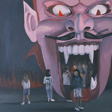 Load image into Gallery viewer, SPIRIT OF THE BEEHIVE - ENTERTAINMENT, DEATH (LP/CASSETTE)