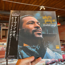 Load image into Gallery viewer, MARVIN GAYE - WHAT'S GOING ON: ORIGINAL DETROIT MIX (JAPANESE LP)