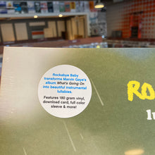 Load image into Gallery viewer, ROCKABYE BABY! - LULLABY RENDITIONS OF MARVIN GAYE'S WHAT'S GOING ON (LP)