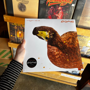 POND - THE EARLY YEARS: 2008-2010 [RSD25] (2xLP)