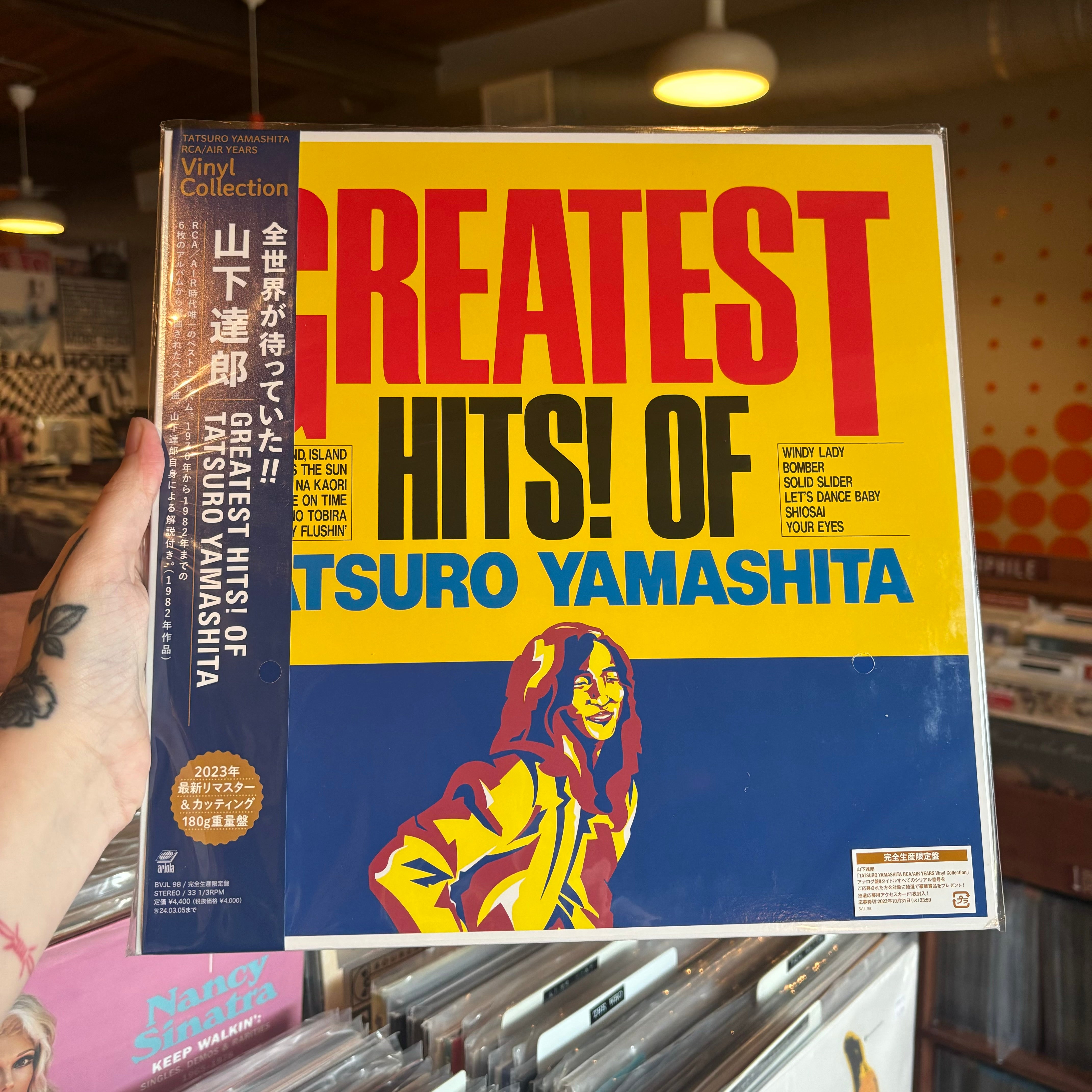 TATSURO YAMASHITA - GREATEST HITS! (LP) – 10,000 Hz Records