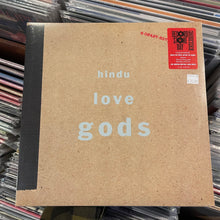 Load image into Gallery viewer, HINDU LOVE GODS - HINDU LOVE GODS [RSD25] (LP)
