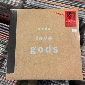 HINDU LOVE GODS - HINDU LOVE GODS [RSD25] (LP)