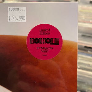 OLIVIA DEAN - WITH LOVE [RSD25] (10" EP)