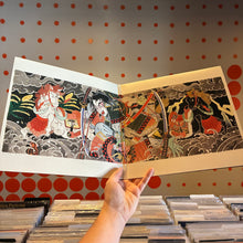 Load image into Gallery viewer, [USED] STURGILL SIMPSON - SOUND &amp; FURY (LP)
