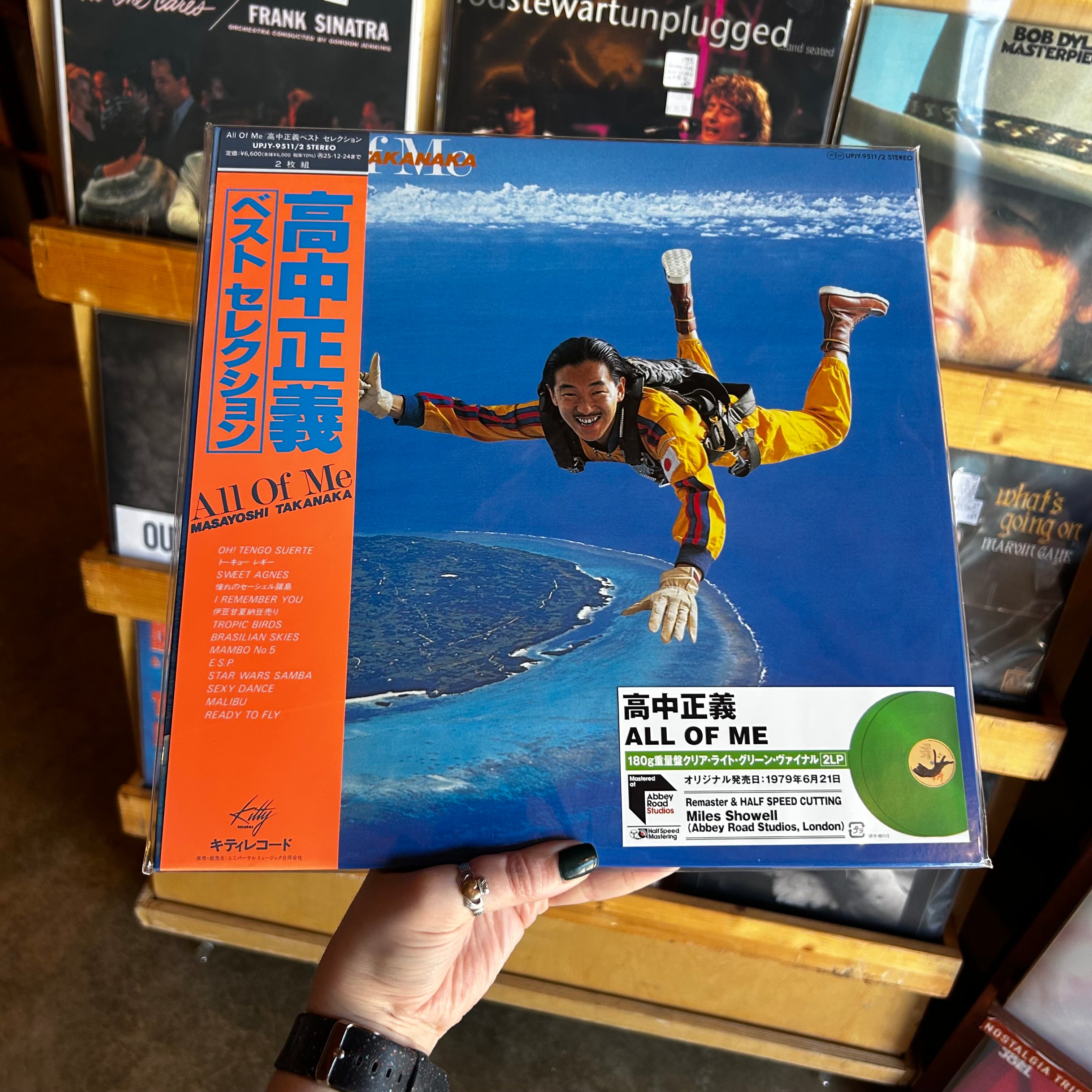 邦楽 KobeGeijyutsuHonpo Vol.10 CD MASAYOSHI TAKANAKA - ALL OF ME (2xLP) – 10,000 Hz Records