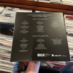 SUN RA - NUITS DE LA FONDATION MAEGHT (DLX EDITION) [RSD25] (6xLP BOX SET)