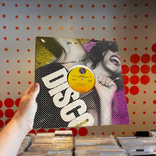 Load image into Gallery viewer, [USED] DINOSAUR - KISS ME AGAIN (12" EP)
