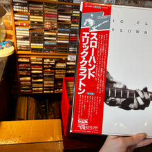 Load image into Gallery viewer, ERIC CLAPTON - SLOWHAND (JAPANESE LP)

