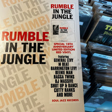 Load image into Gallery viewer, V/A - SOUL JAZZ PRESENTS: RUMBLE IN THE JUNGLE [RSD25] (2xLP)
