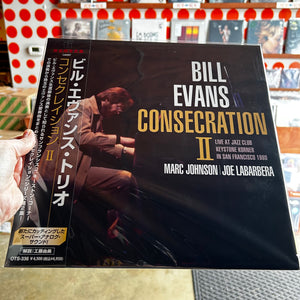 BILL EVANS TRIO - CONSECRATION II [JAPAN RSD24] (LP)