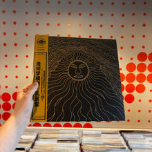 Load image into Gallery viewer, [USED] KIKAGAKU MOYO - MAMMATUS CLOUDS (12" EP)
