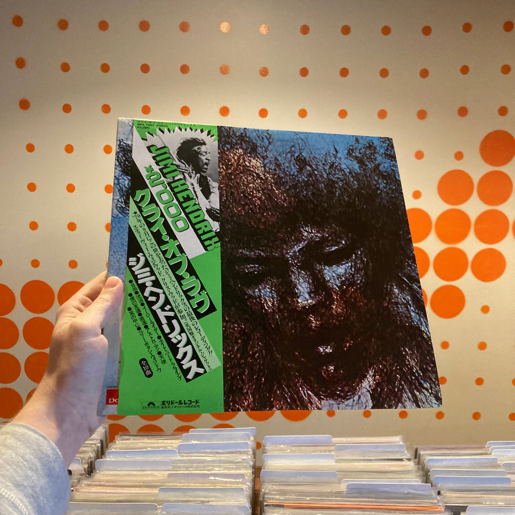 [USED] JIMI HENDRIX - THE CRY OF LOVE (LP)