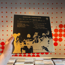 Load image into Gallery viewer, [USED] KIKAGAKU MOYO - MAMMATUS CLOUDS (12" EP)
