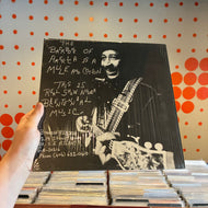 [USED] ABNER JAY - THE BACKBONE OF AMERICA IS A MULE AND COTTON (LP)