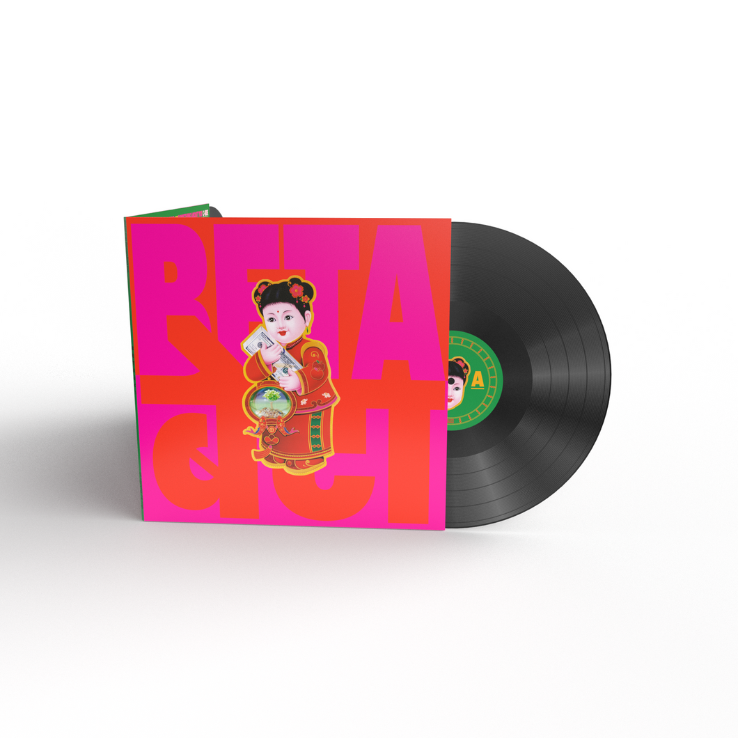 PETER CAT RECORDING CO. - BETA (2xLP)
