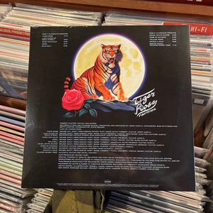 ROBERT HUNTER - TIGER ROSE RARITIES [RSD25] (LP)