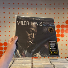 Load image into Gallery viewer, MILES DAVIS - KIND OF BLUE (ANALOGUE PRODUCTIONS 2xLP)
