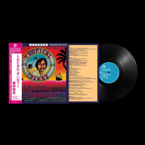 HARUOMI HOSONO - TROPICAL DANDY (LP)