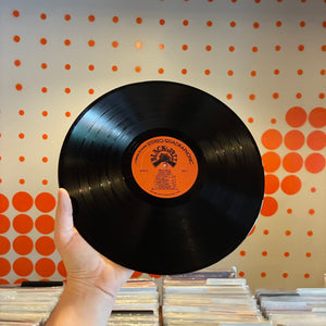 [USED] DOUG CARN - ADAMS APPLE (LP)