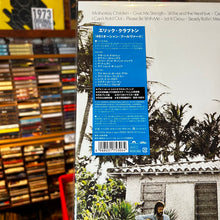 Load image into Gallery viewer, ERIC CLAPTON - 461 OCEAN BOULEVARD (JAPANESE LP)
