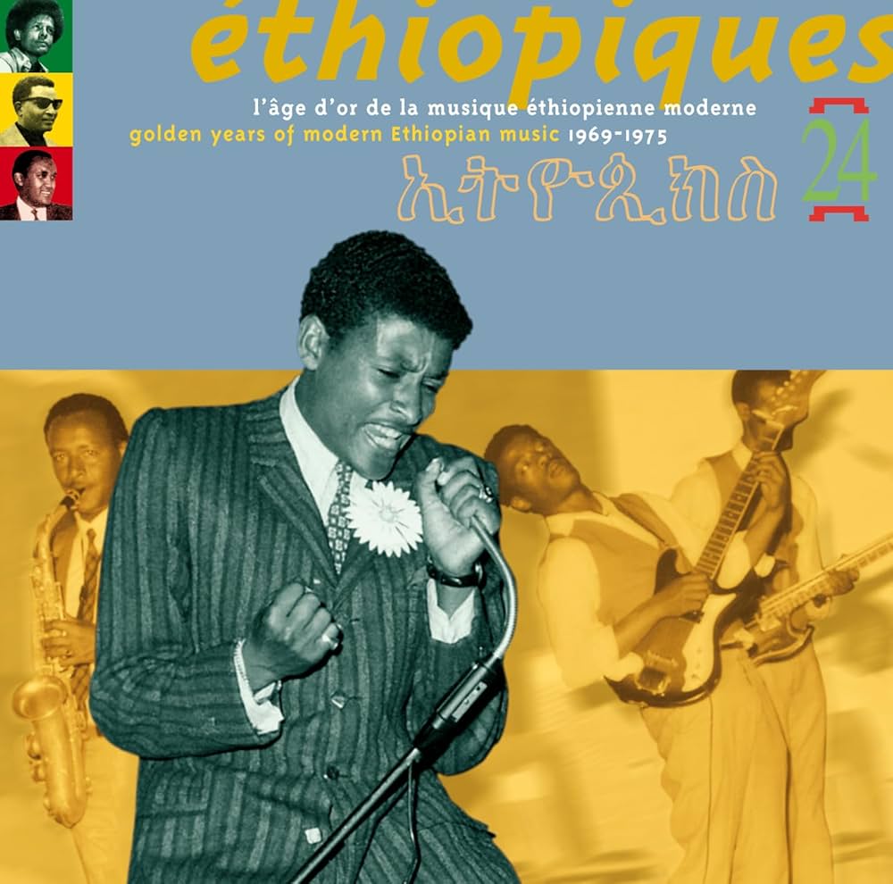 V/A - ETHIOPIQUES 24 (CD)