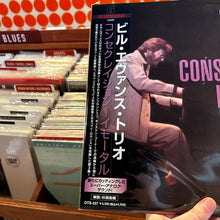 Load image into Gallery viewer, BILL EVANS TRIO - CONSECRATION IMMORTAL [JAPANESE RSD24] (LP)
