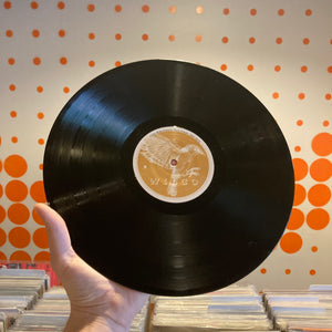 [USED] WILCO - ALPHA MIKE FOXTROT: RARE TRACKS 1994-2014 (4xLP BOX SET)