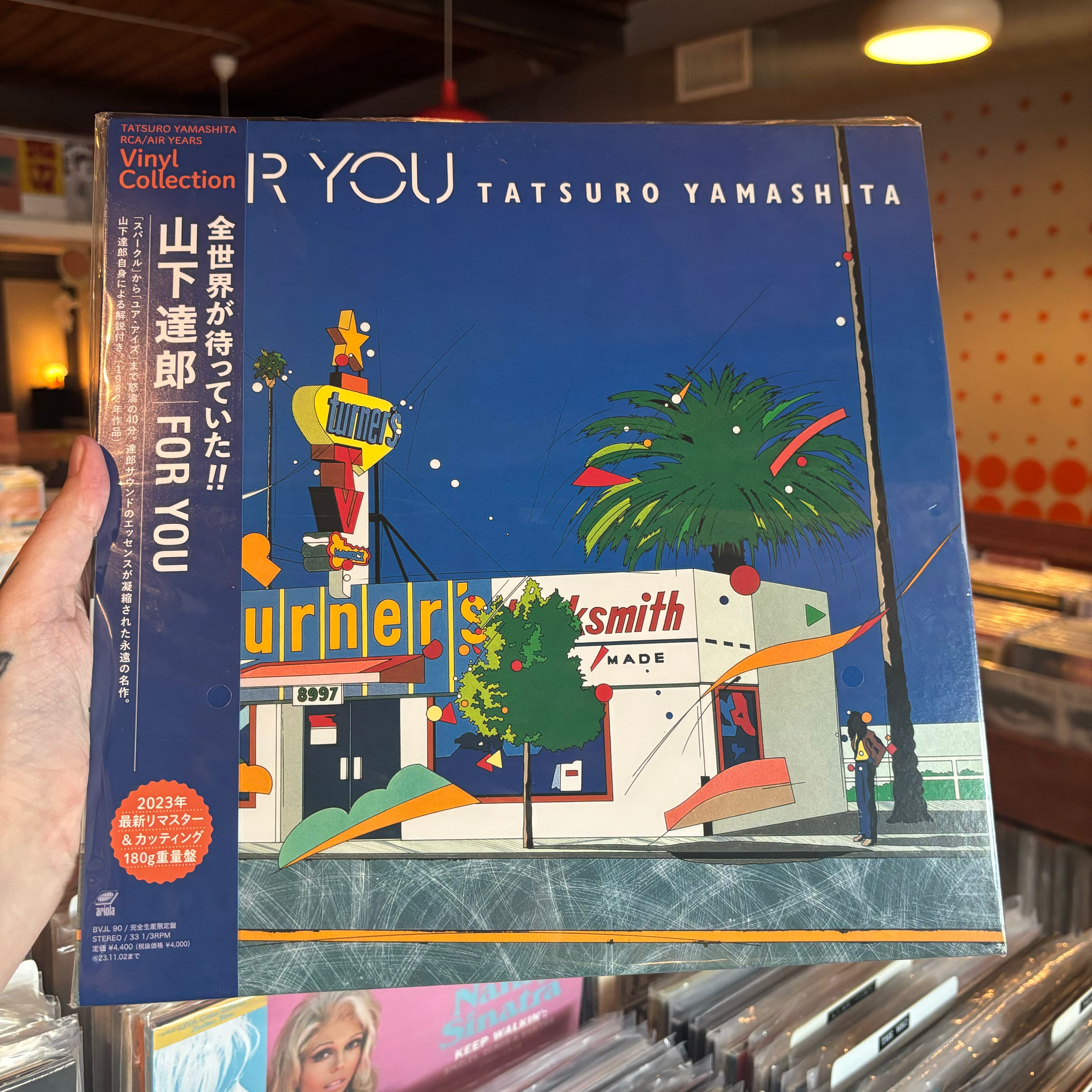 TATSURO YAMASHITA - FOR YOU (LP) – 10,000 Hz Records