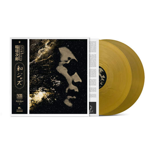 JIRO INAGAKI - WAJAZZ LEGENDS: JRIO INAGAKI SELECTED BY YUSUKE OGAWA [UNIVERSOUNDS] (2xLP)