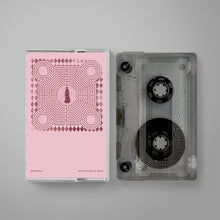 Load image into Gallery viewer, SLOWDIVE - EVERYTHING IS ALIVE (LP/CASSETTE)
