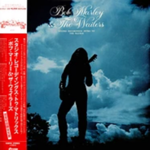 BOB MARLEY AND THE WAILERS - STUDIO RECORDINGS INTRO TO THE MATRIX (JAPANESE 2xLP)