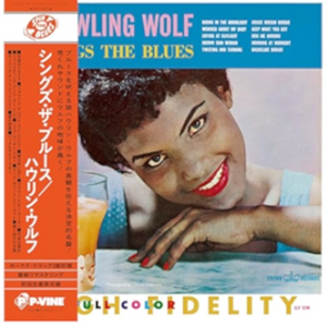HOWLIN' WOLF - SINGS THE BLUES (JAPANESE LP)