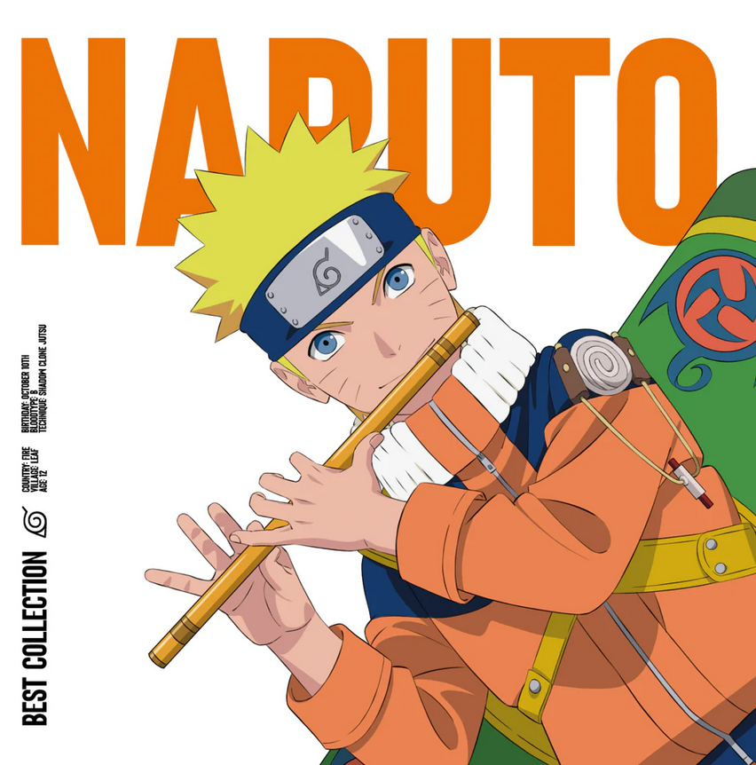 OST: V/A - NARUTO: BEST COLLECTION (LP)