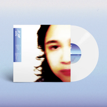 Load image into Gallery viewer, JAY SOM - BELONG (LP/CASSETTE)
