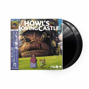 OST: JOE HISAISHI - HOWL'S MOVING CASTLE: SOUNDTRACK (2xLP)