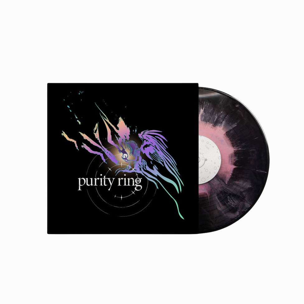 PURITY RING - PURITY RING (LP)