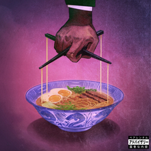 Load image into Gallery viewer, FREDDIE GIBBS AND THE ALCHEMIST - ALFREDO 2 (LP/CD)
