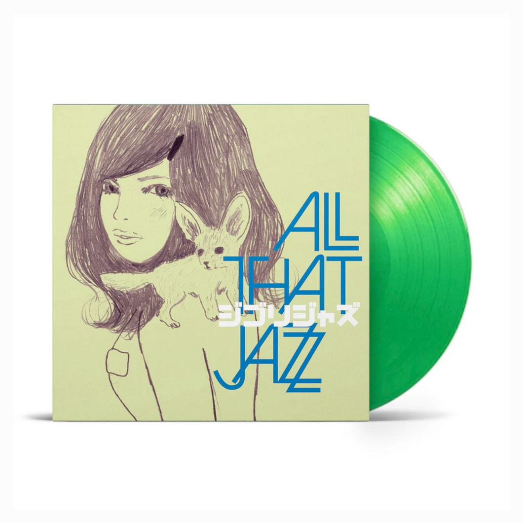 OST: ALL THAT JAZZ - GHIBLI JAZZ (LP)