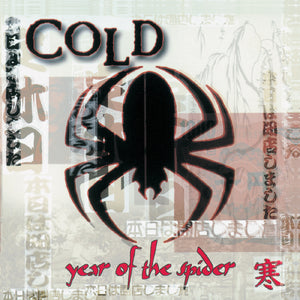 COLD - YEAR OF THE SPIDER (LP)