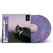 Load image into Gallery viewer, LARRY JUNE - THE NIGHT SHIFT (2xLP/CD)
