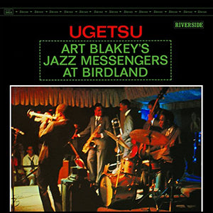 ART BLAKEY & THE JAZZ MESSENGERS - UGETSU (LP)